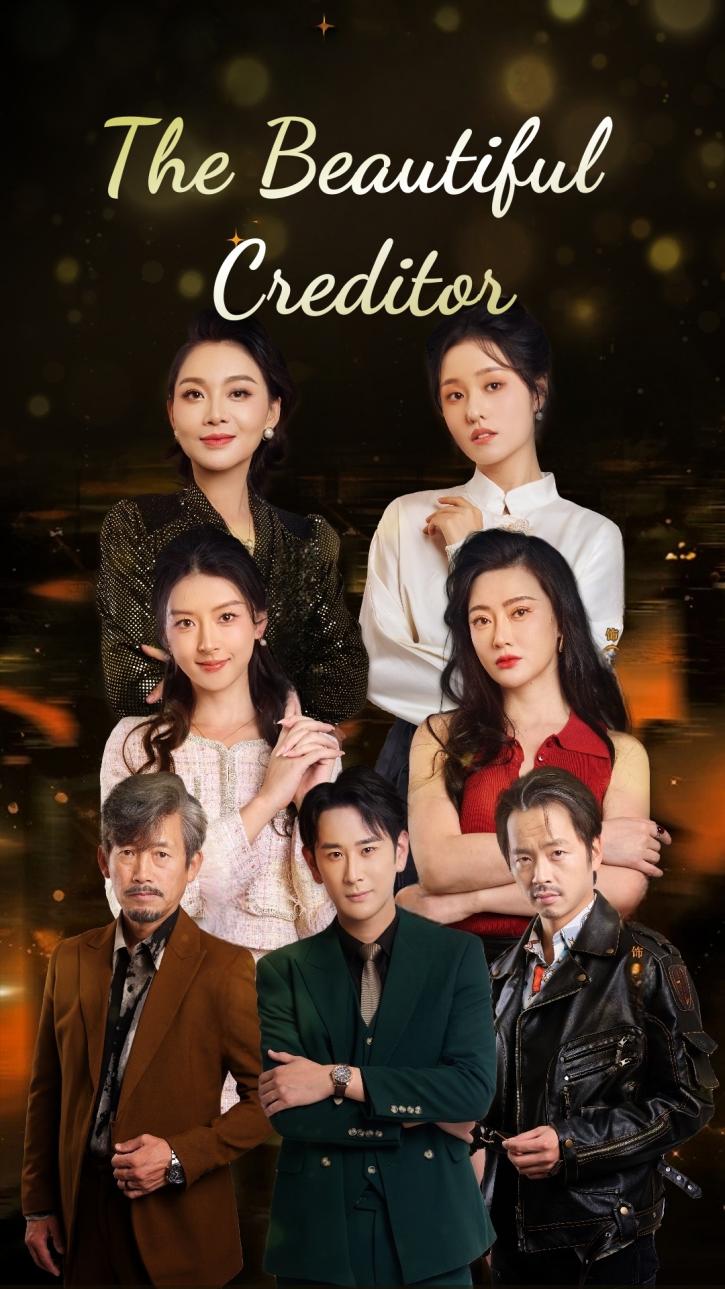 The Beautiful Creditor