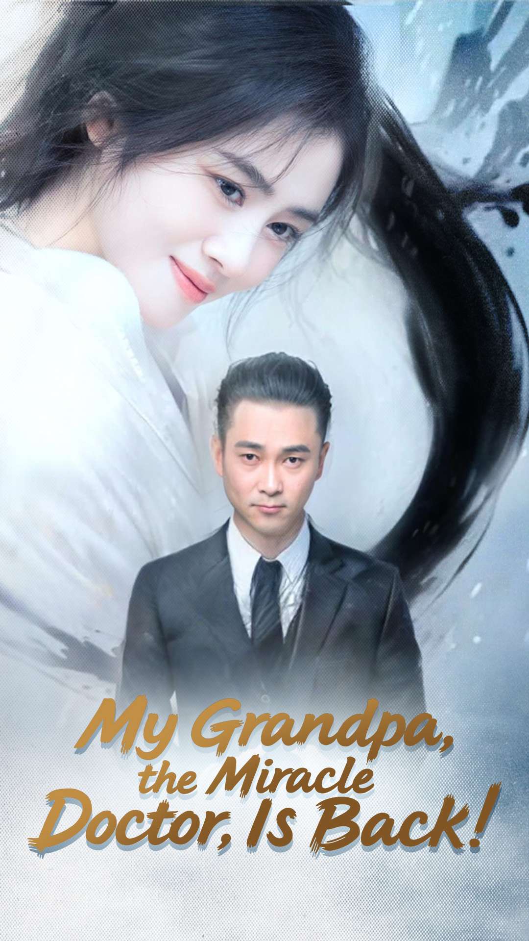 My Grandpa, the Miracle Doctor,Is Back!