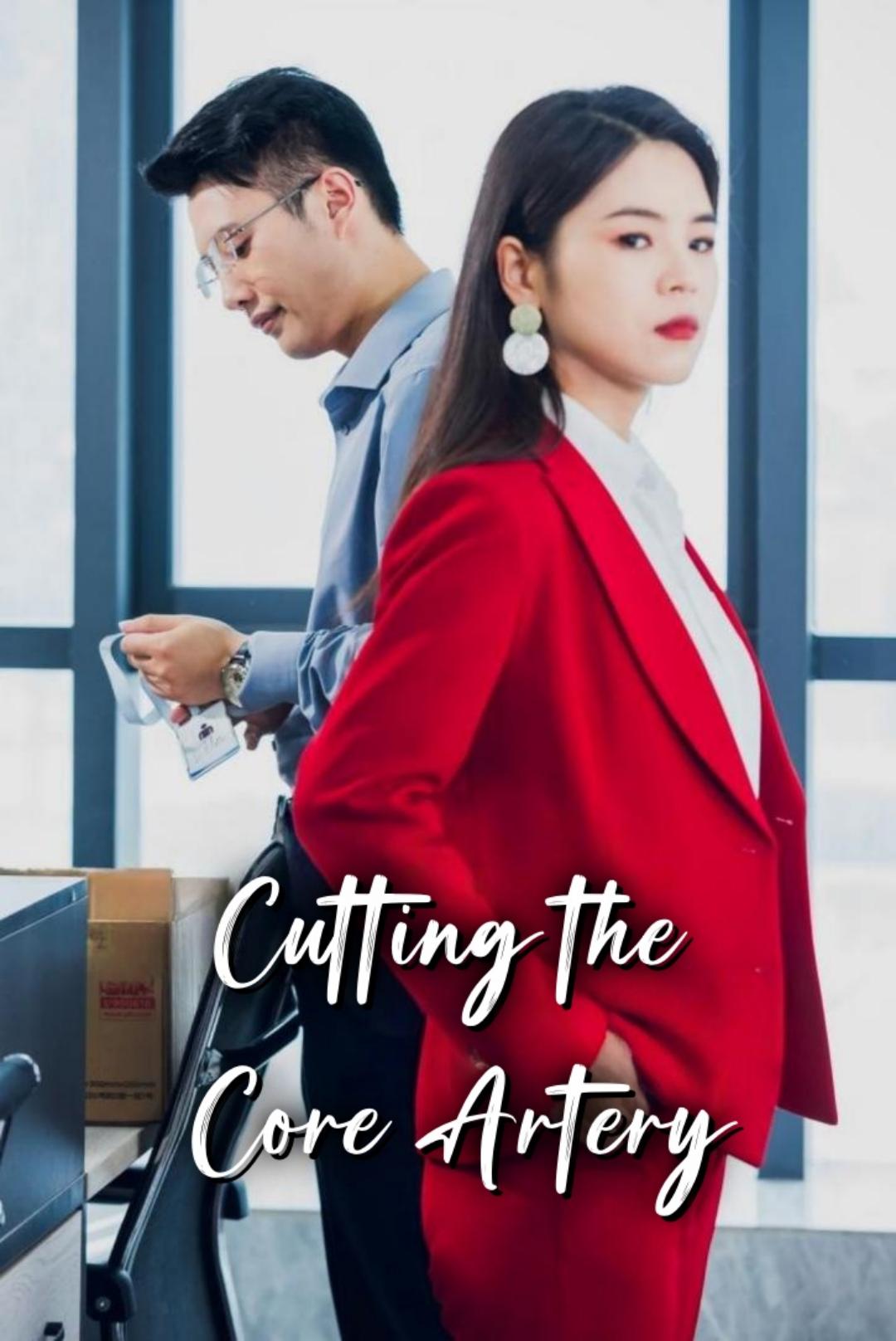 Cutting the Core Artery