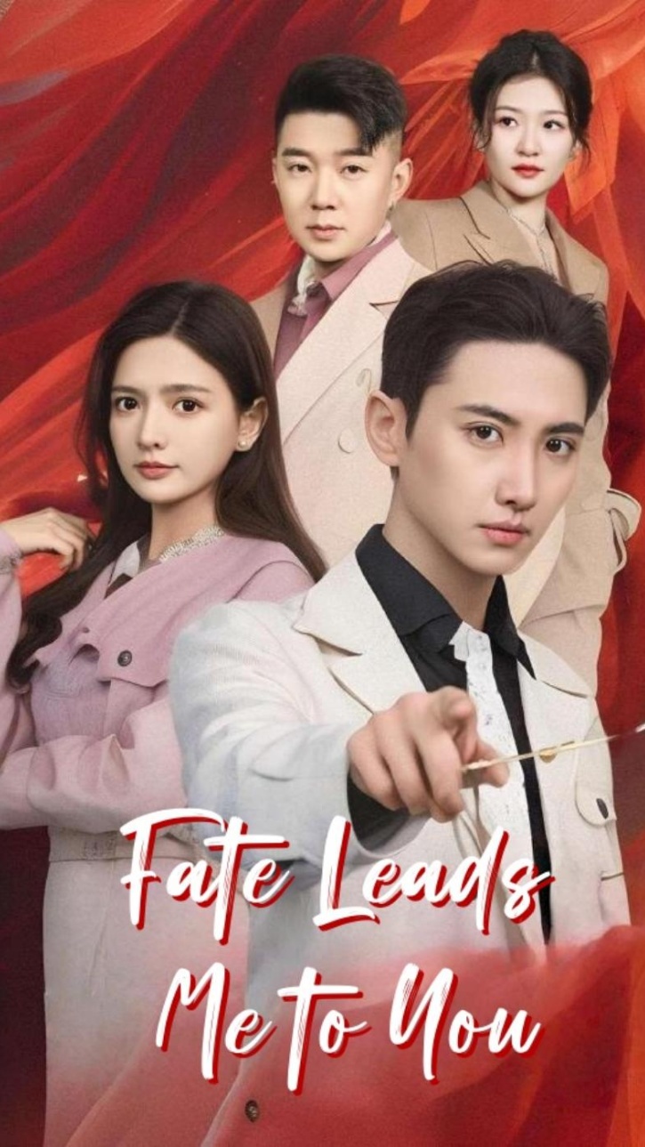 Fate Leads Me to You