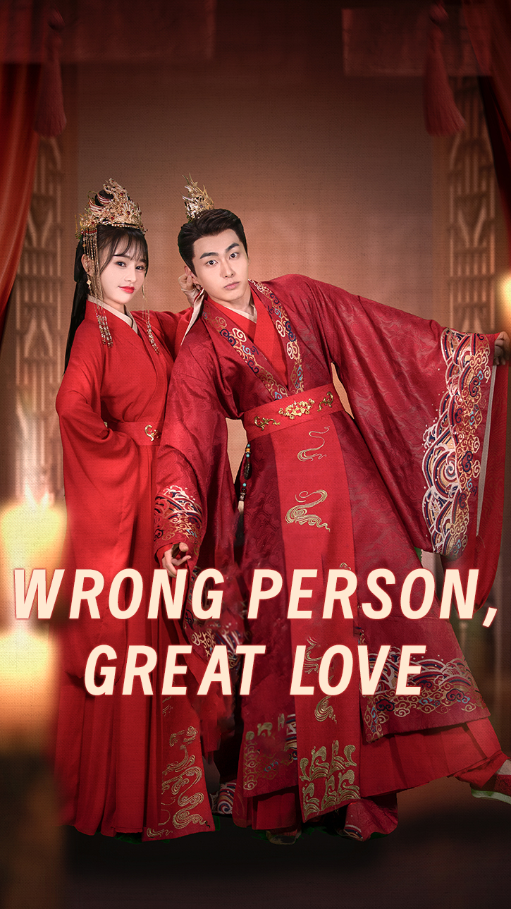 Wrong Person, Great Love