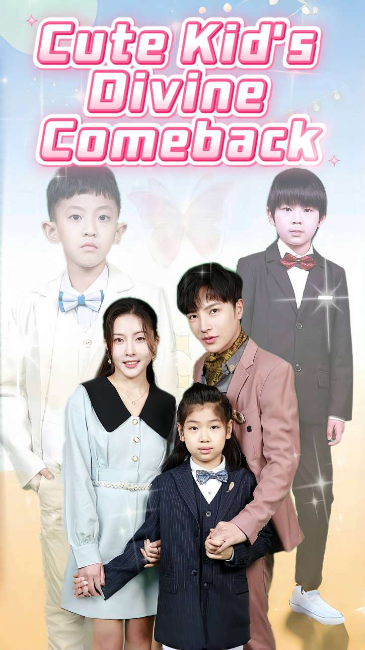 Cute Kid's Divine Comeback