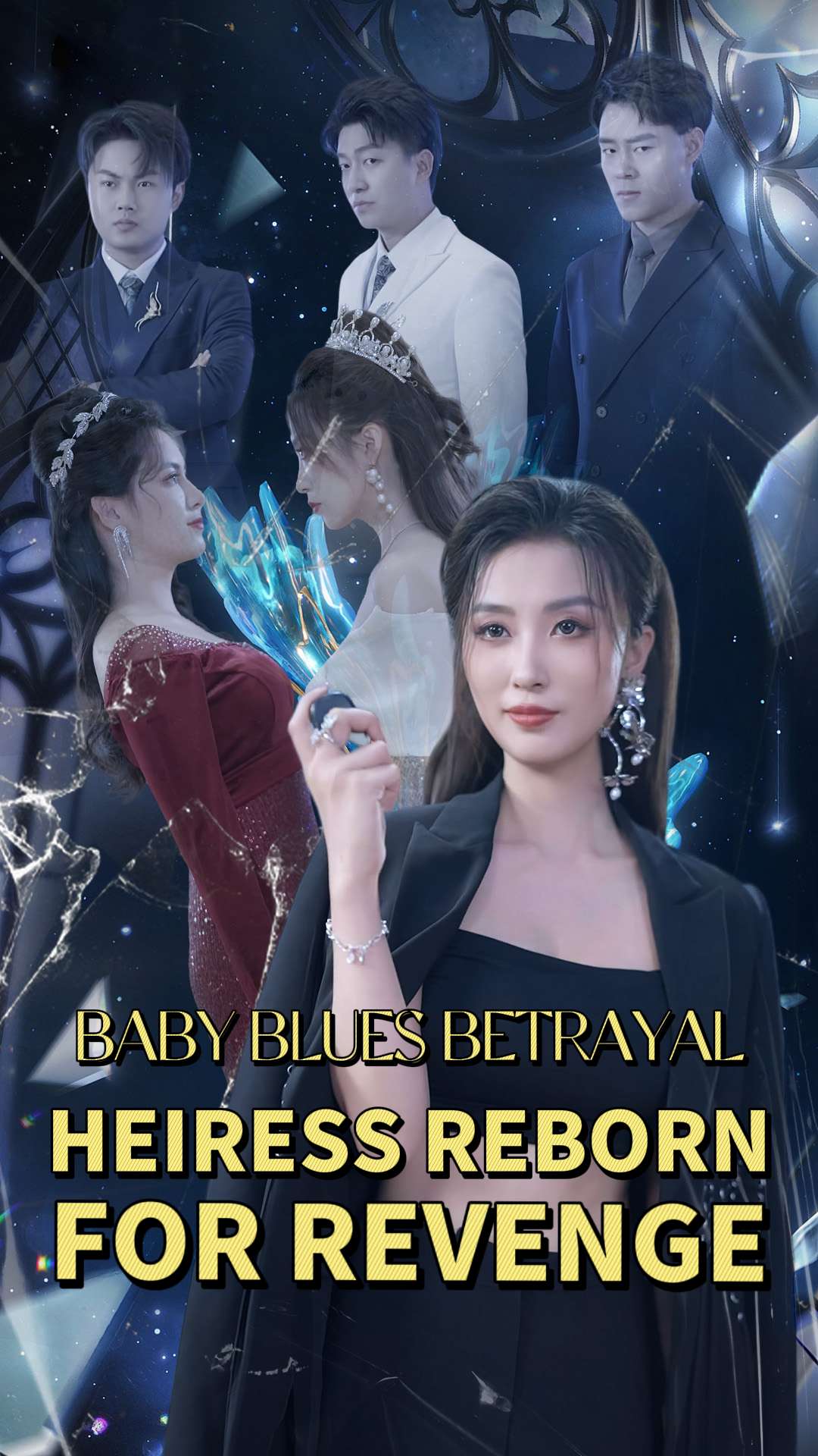 Baby Blues Betrayal: Heiress Reborn for Revenge