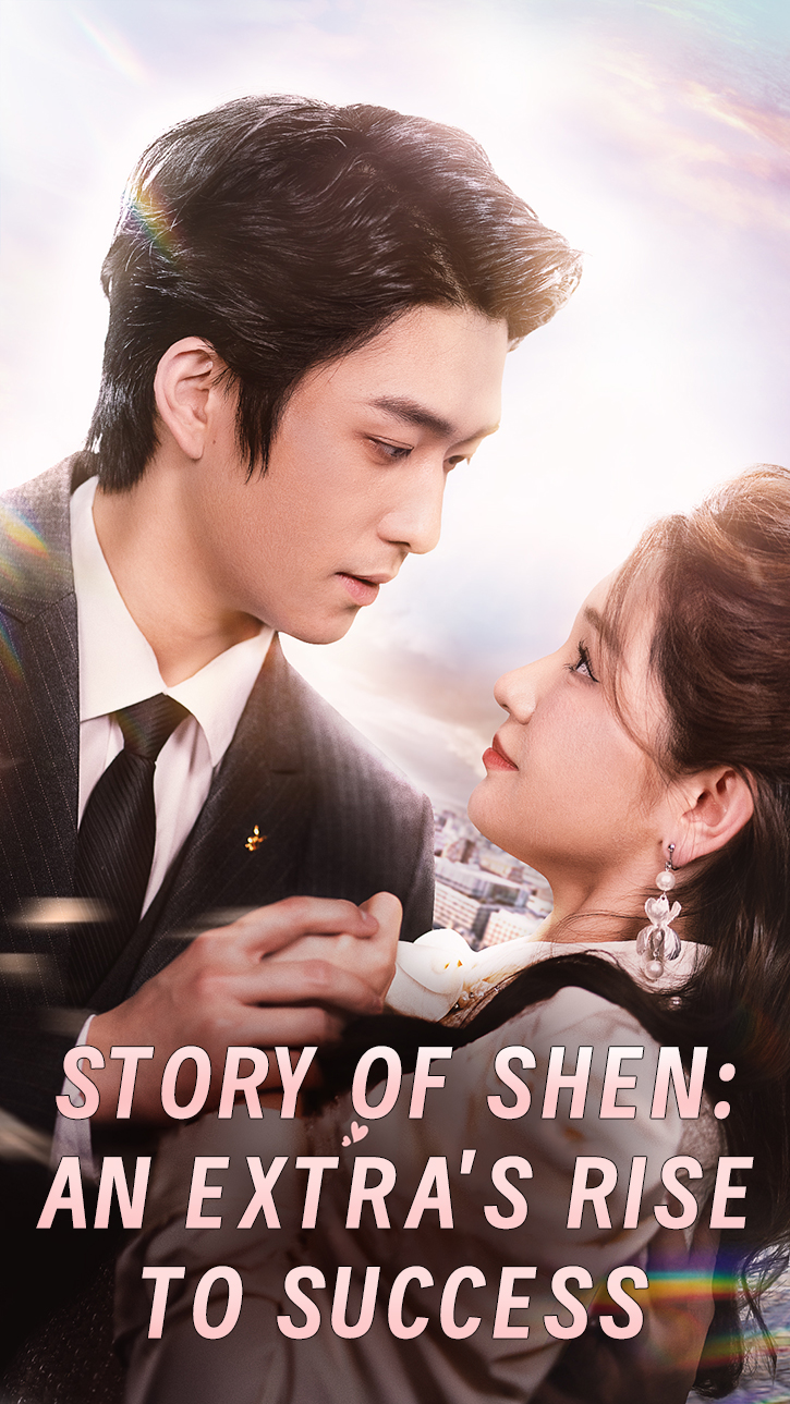 Story of Shen: An Extra's Rise to Succes