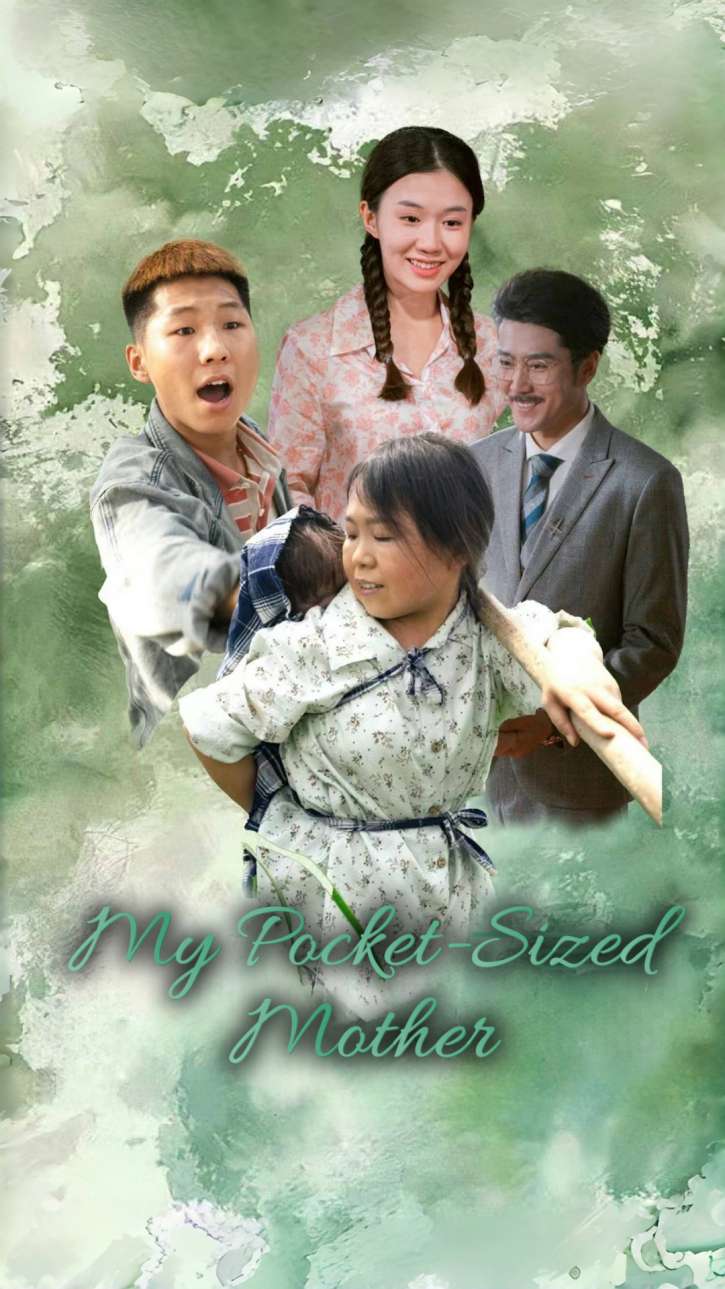 My Pocket-Sized Mother