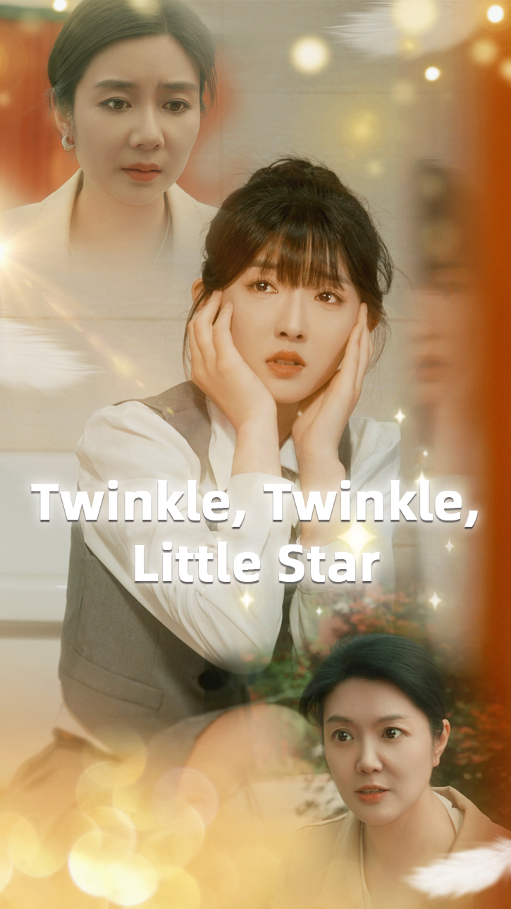 Twinkle, Twinkle, Little Star