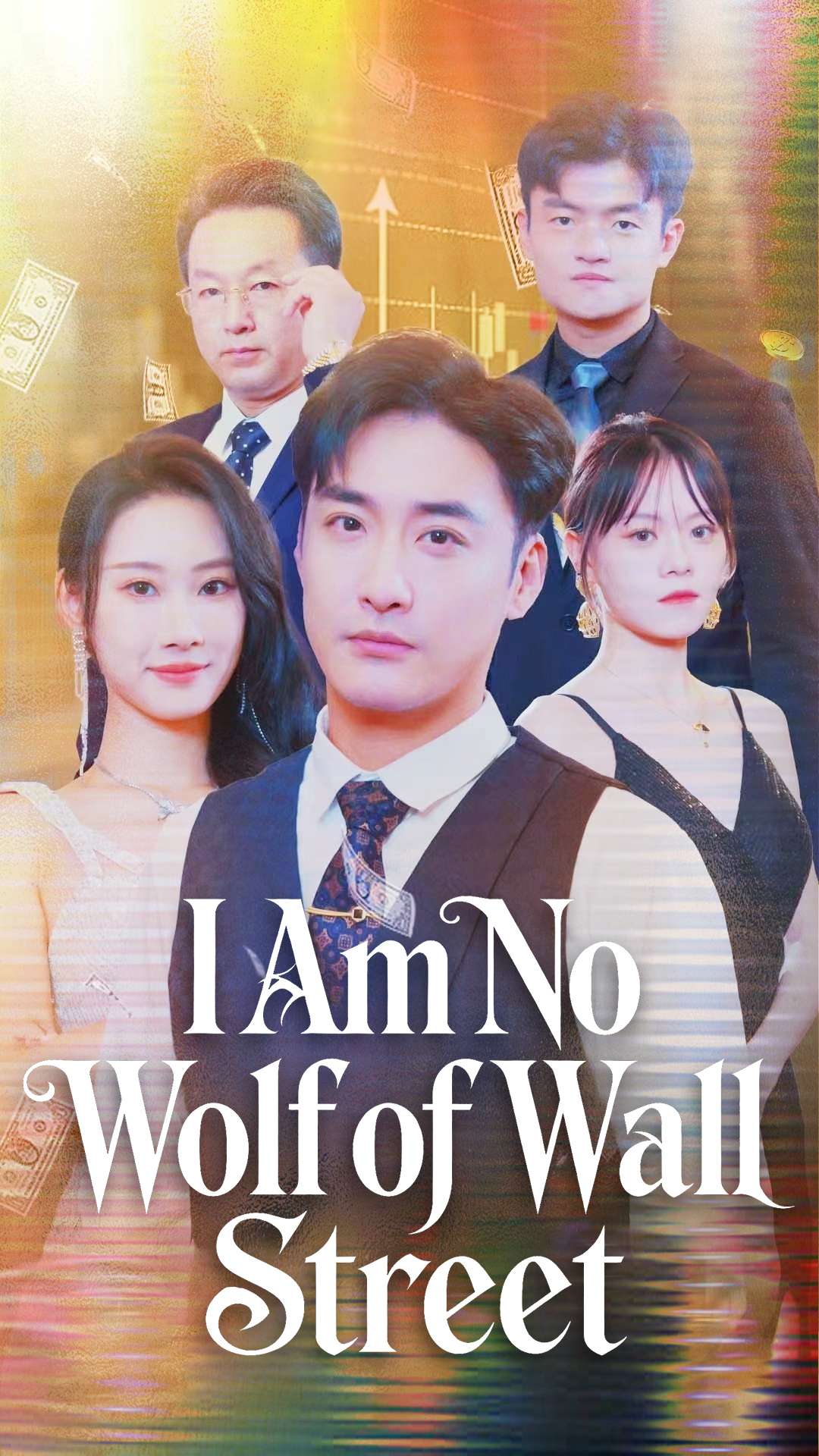 I Am No Wolf of Wall Street