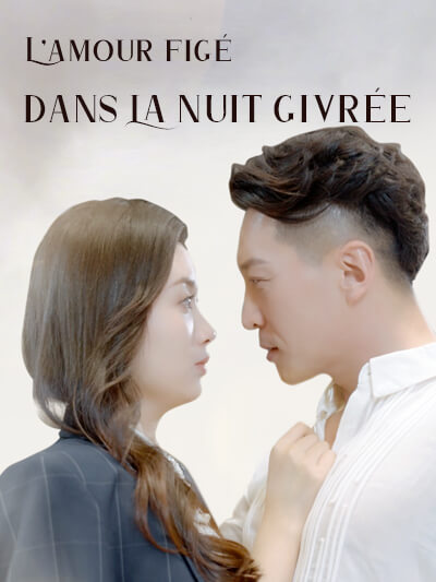 L’amour figé dans la nuit givrée