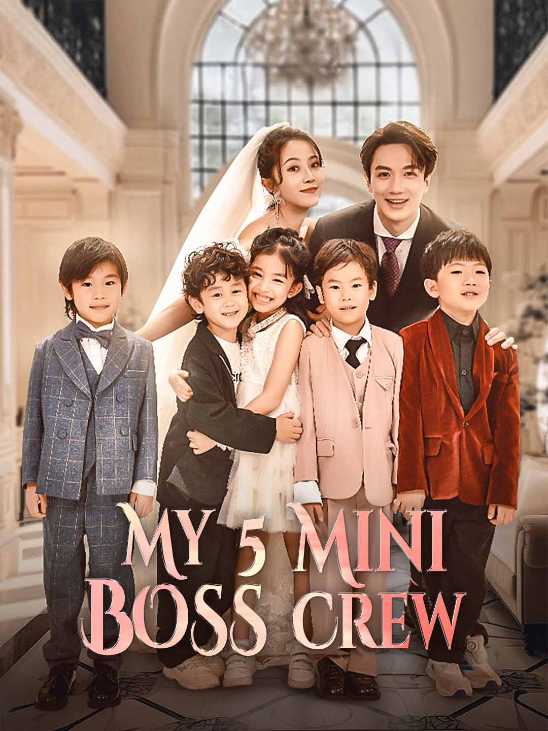 My 5 Mini Boss Crew