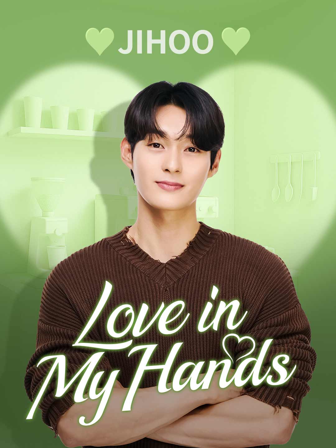 Jihoo [Love in My Hands]