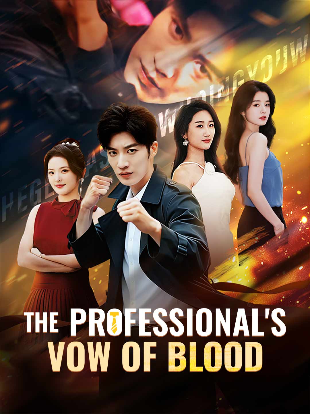 The Professional's Vow of Blood