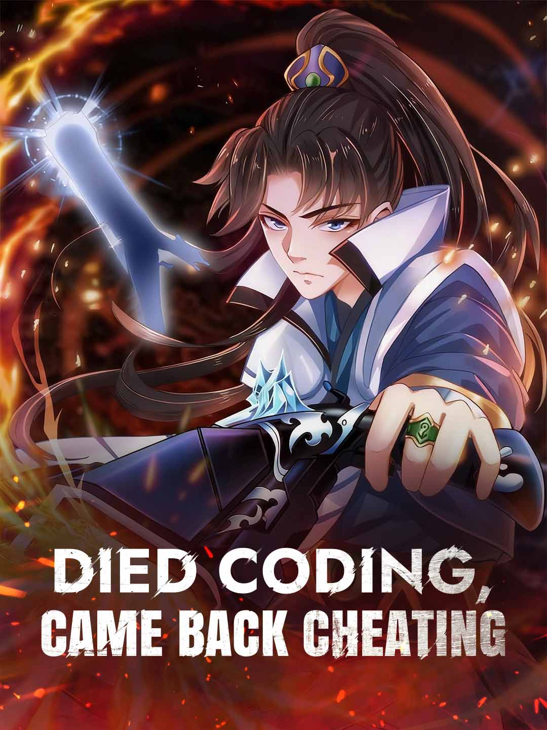 Died Coding, Came Back Cheating