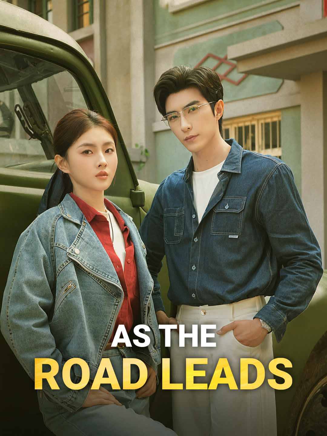 As the Road Leads