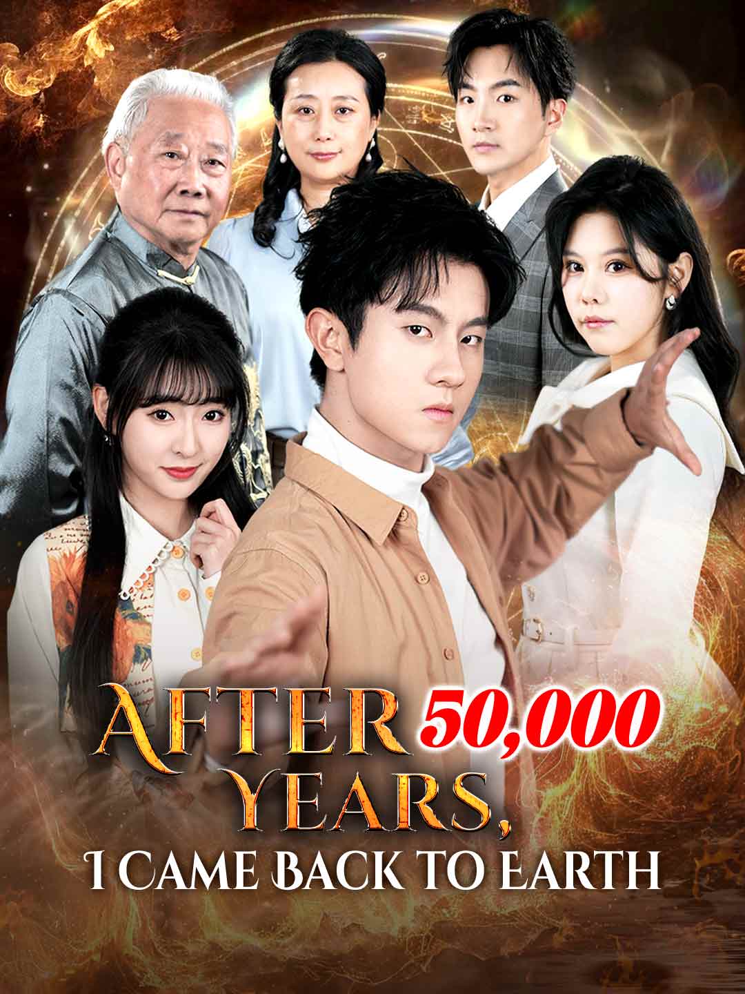 After 50,000 Years, I Came Back to Earth