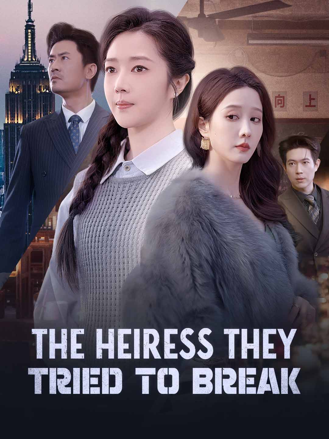 The Heiress They Tried to Break