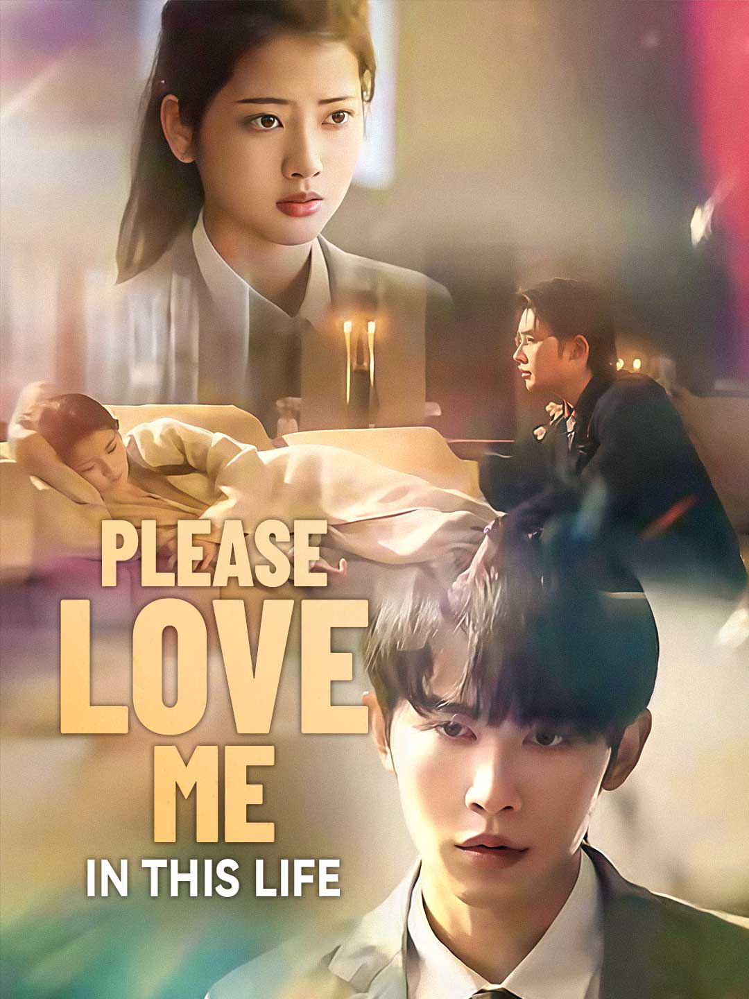 Please Love Me in This Life