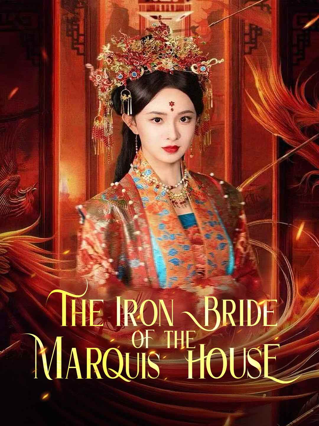 The Iron Bride of the Marquis House