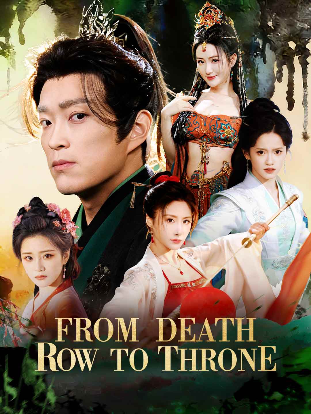 From Death Row to Throne