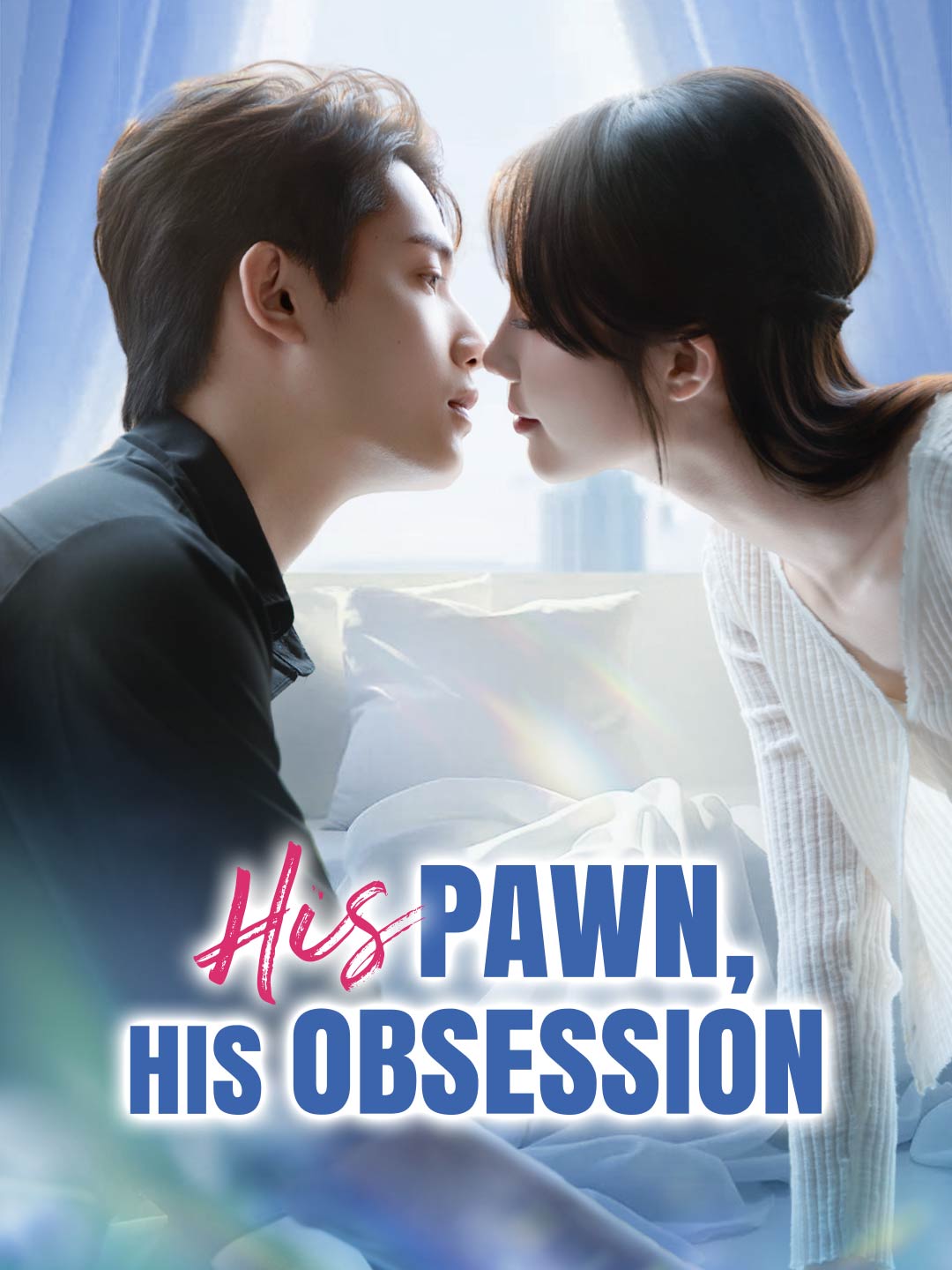 His Pawn, His Obsession