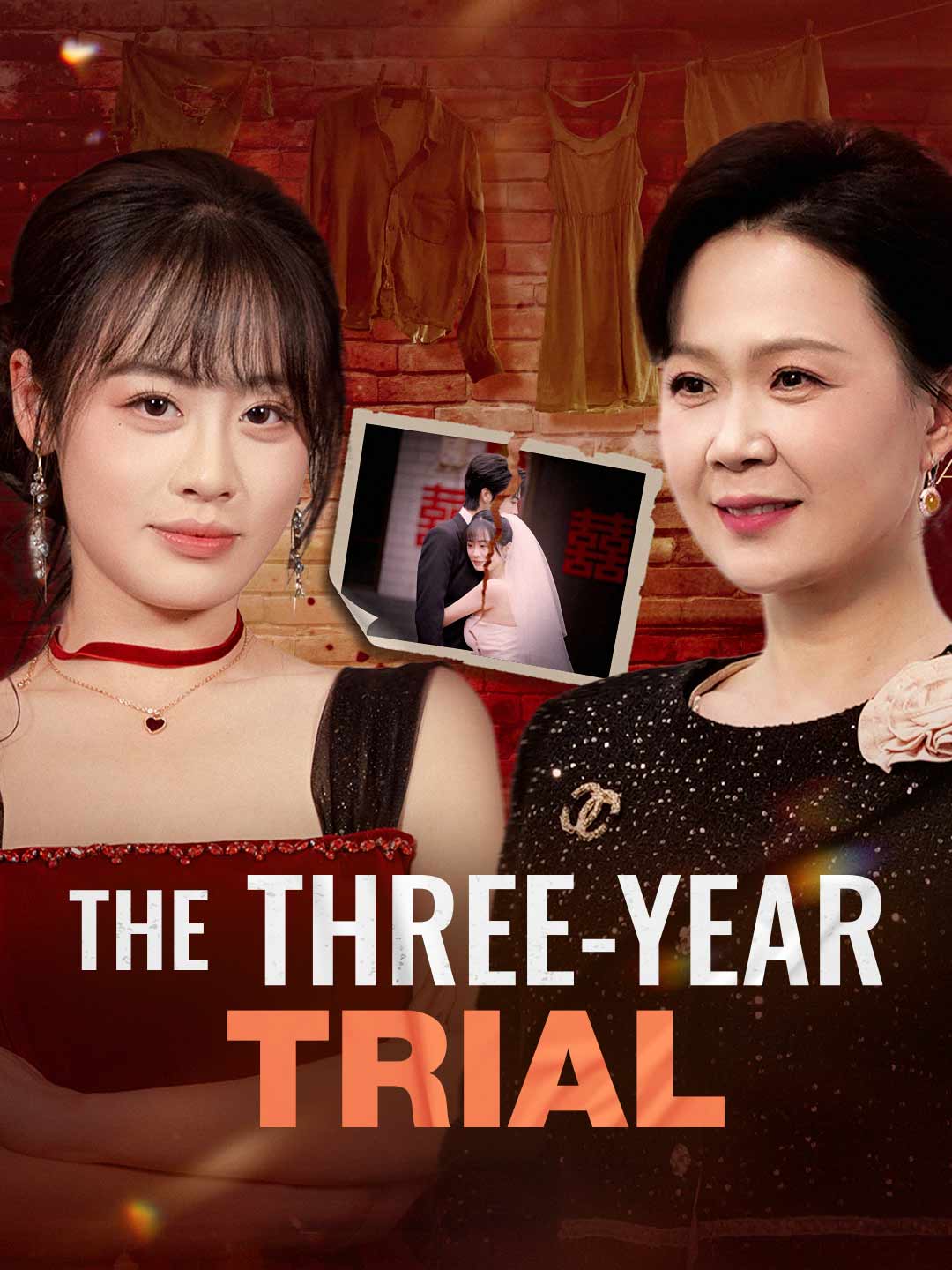 The Three-Year Trial