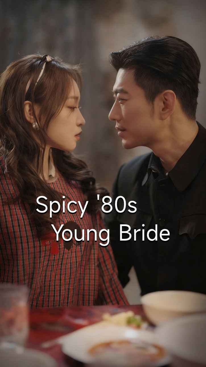 The Sizzling 80s Spicy Wife