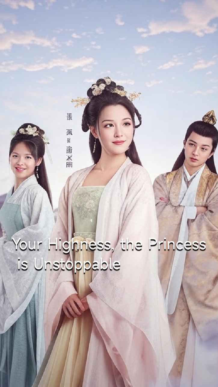 Report, My Lord, Your Princess Is Cheating Again