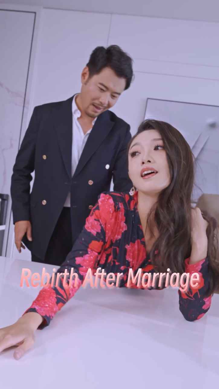 Rebirth After Marriage