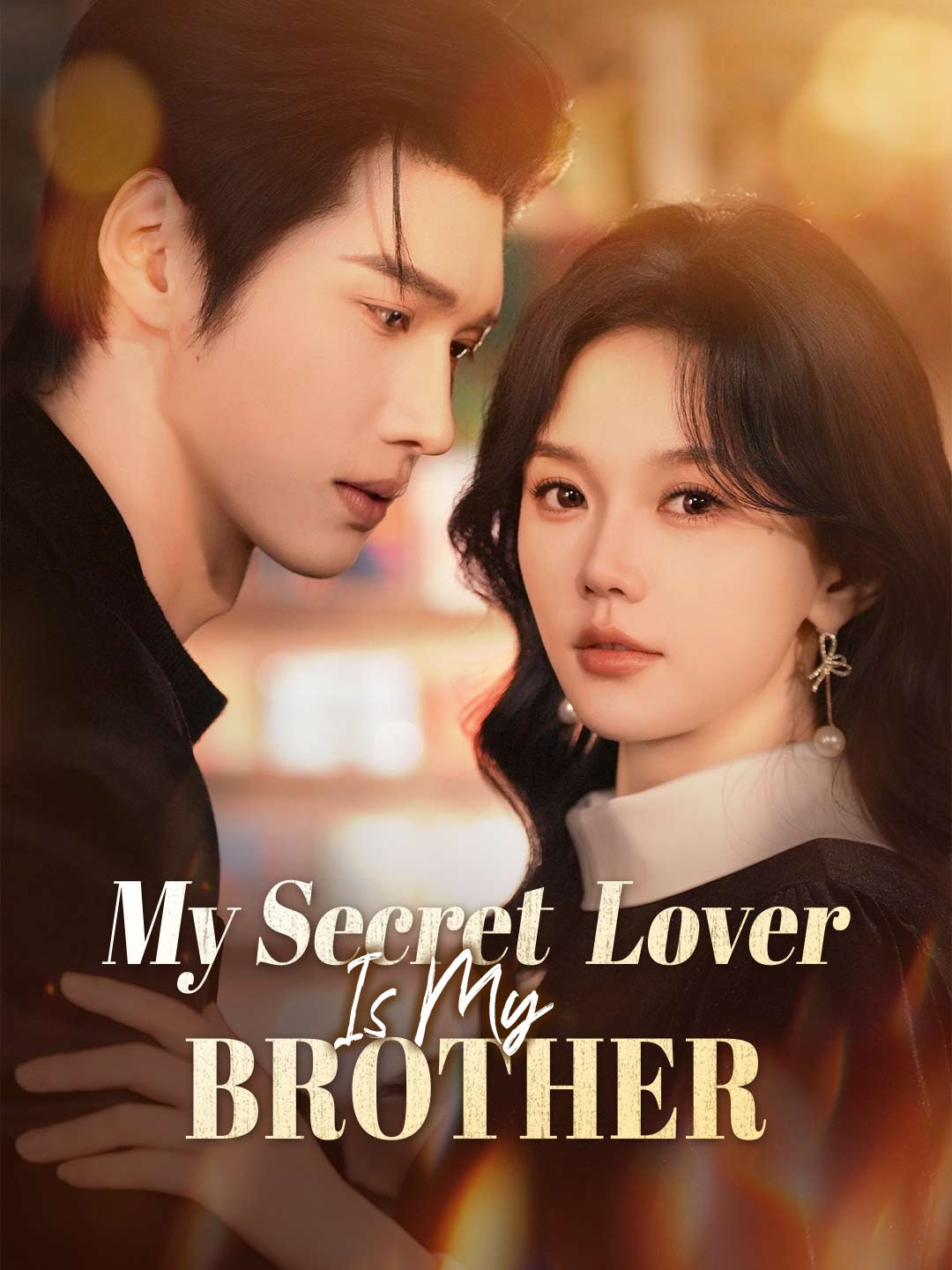 My Secret Lover Is My Brother