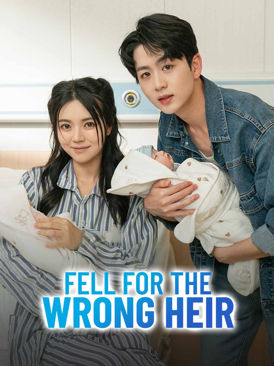Fall For the Wrong Heir